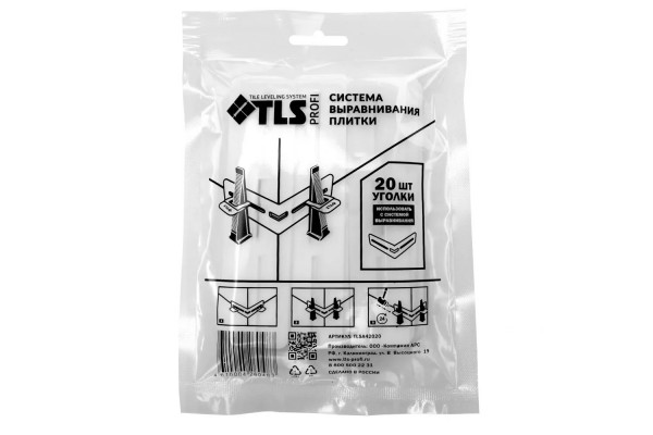 Система выравнивания плитки "TLS-Profi" Уголки 20 шт.