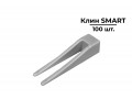 СВП "TLS-Profi" SMART КЛИН (100 шт.) для плитки до 60х60 см 