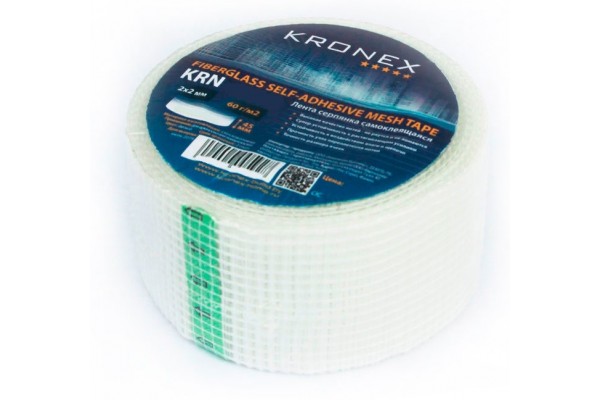 Лента серпянка самоклеящаяся 45ммх20м 